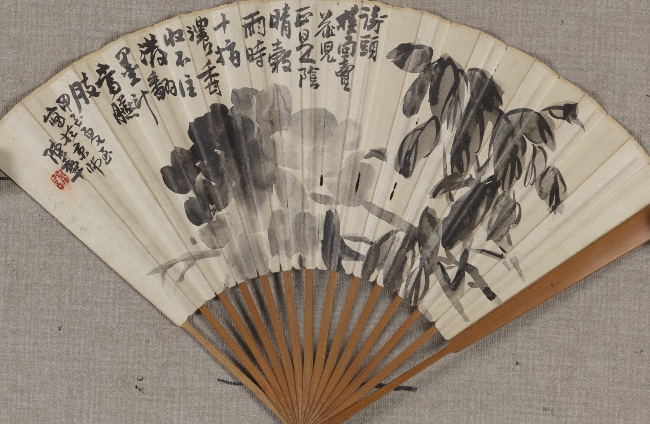 <h2>墨牡丹</h2><p>作者：陈半丁</p><p>创作年代：1934年</p><p>规格：31.5cm×46.5cm</p><p>品类：中国画</p>